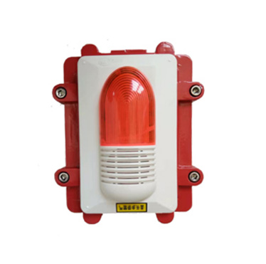 HX-200B海灣編碼型防爆聲光報警器JDSG-1[訂制]